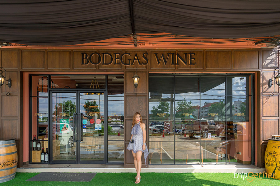 8 คาเฟ่และร้านอาหาร ย่านราชพฤกษ์ อัปเดต 2023 คัดร้านเด็ด บรรยากาศดี คอนเซ็ปต์เก๋ที่ห้ามพลาด!