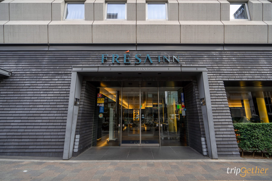 ทริปญี่ปุ่น 4 วัน 3 คืน แพลนเที่ยวเอง ด้วยงบ 10,000 เดียว!