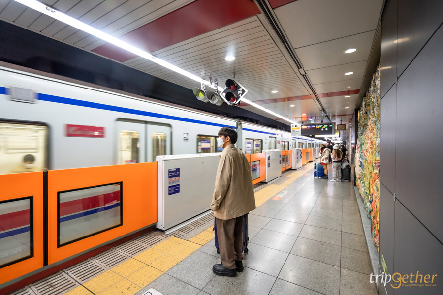 ทริปญี่ปุ่น 4 วัน 3 คืน แพลนเที่ยวเอง ด้วยงบ 10,000 เดียว!