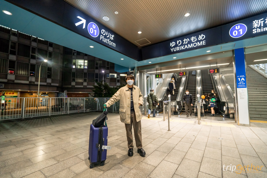 ทริปญี่ปุ่น 4 วัน 3 คืน แพลนเที่ยวเอง ด้วยงบ 10,000 เดียว!