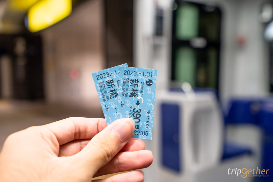 ทริปญี่ปุ่น 4 วัน 3 คืน แพลนเที่ยวเอง ด้วยงบ 10,000 เดียว!