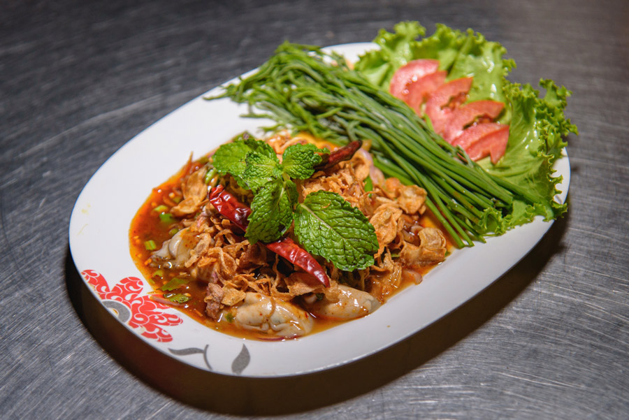 ที่กินนครสวรรค์