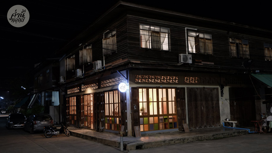 ที่พักอุทัยธานี