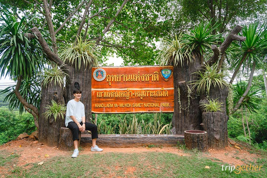 Sky Walk เขาแหลมหญ้า แลนด์มาร์กใหม่ระยอง