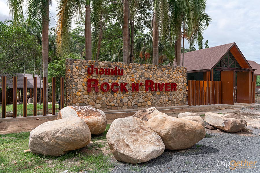 8 ร้านอาหาร คาเฟ่สุดชิลล์