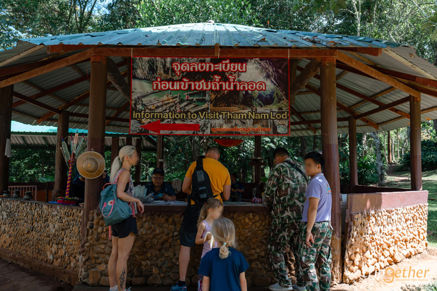 ถ้ำน้ำลอด แม่ฮ่องสอน