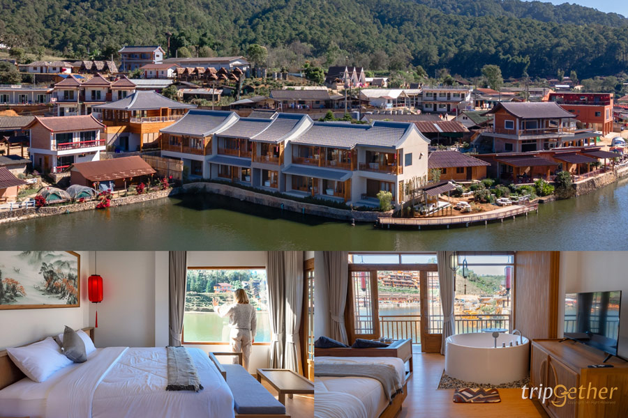 บ้านรักไทย