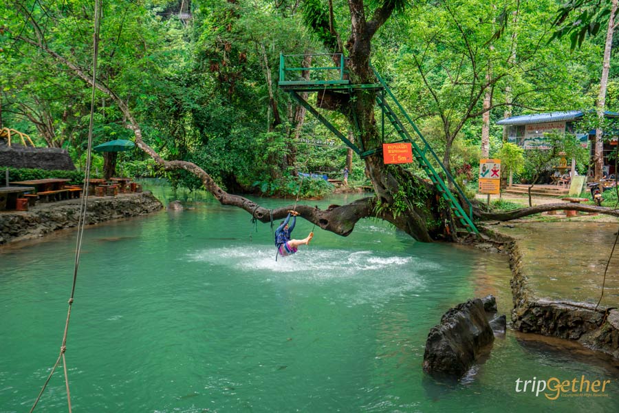 บลูลากูน ลาว