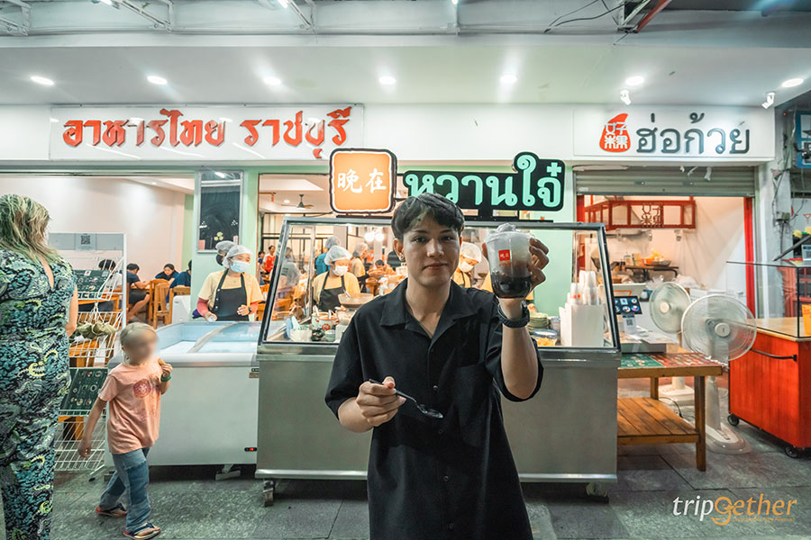 ถนนคนเดินเชียงราย