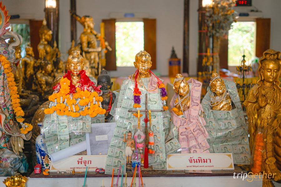 วัดสวนหลวง สมุทรสงคราม