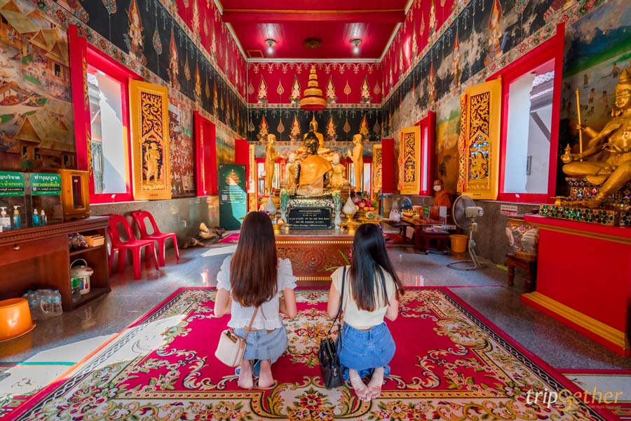 สวดมนต์ข้ามปี