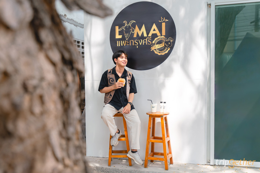 ร้านอาหารอยุธยา