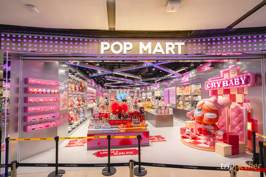พิกัดลาดพร้าว จะต้องสะเทือน! ป๊อปมาร์ท (POP MART) เปิดตัว Flagship Store New Design คอนเซ็ปต์ใหม่ แห่งที่ 2 ในไทย ณ เซ็นทรัล ลาดพร้าว แบบเล่นใหญ่ เซอร์ไพรส์จุก!