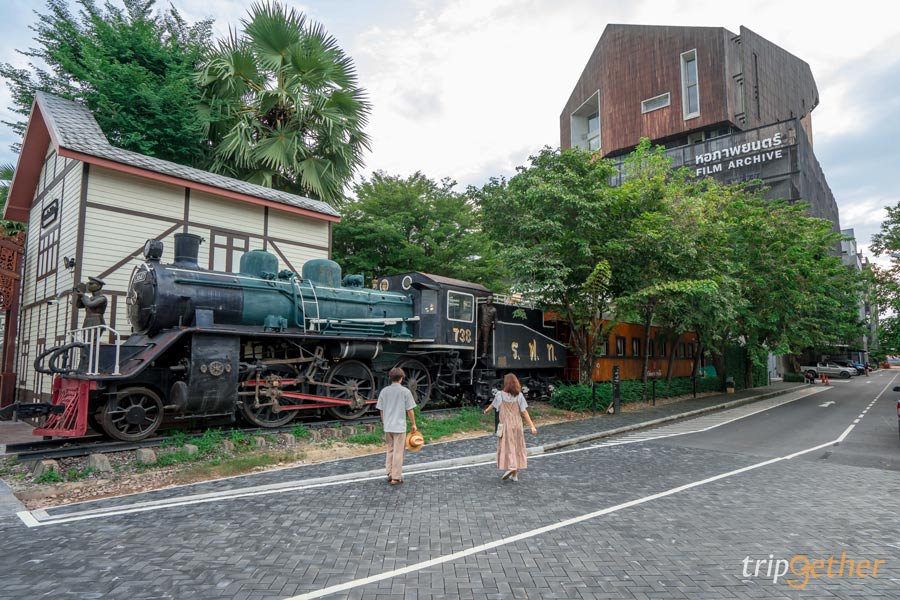 หอภาพยนตร์ นครปฐม