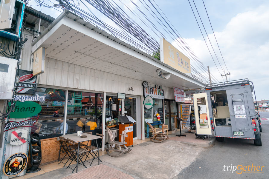 ร้านอาหารอยุธยา