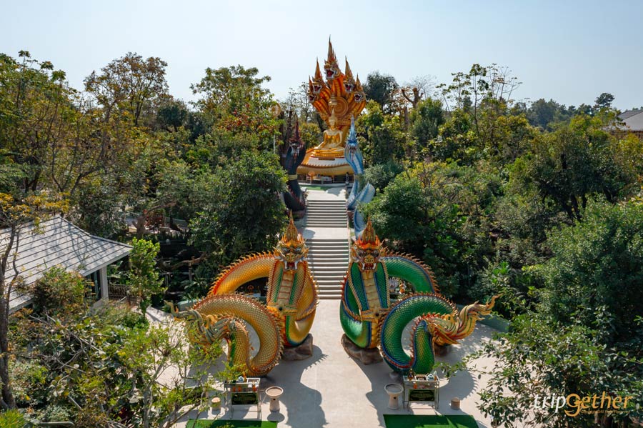 สวนนันทนา ขอนแก่น