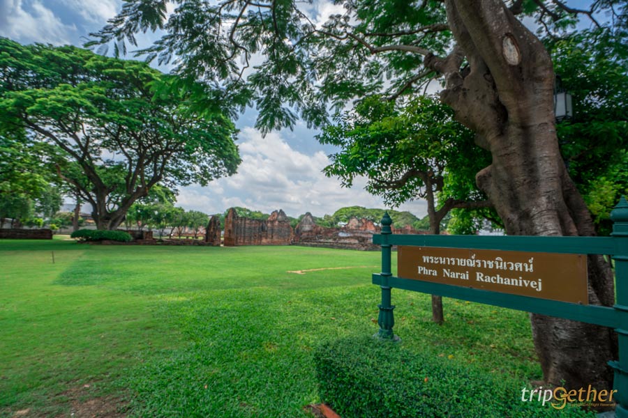 พระนารายณ์ราชนิเวศน์ ลพบุรี