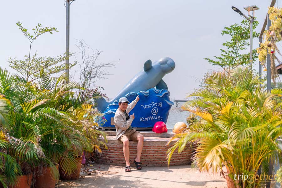 สะพานแดง สมุทรสาคร