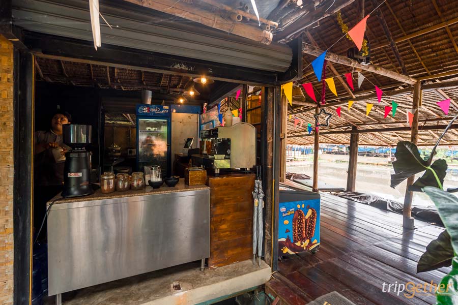 กินแฟ ดูฟาย