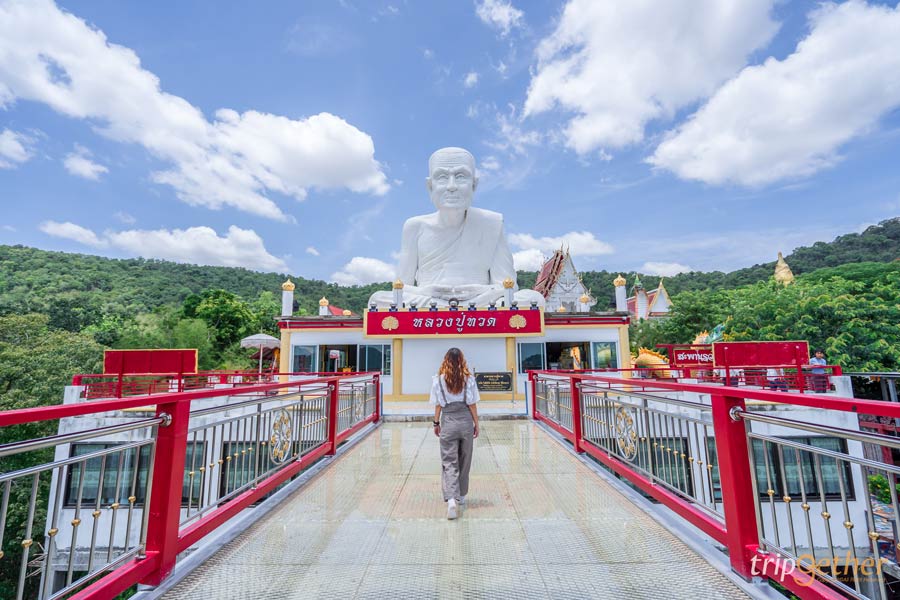 วัดเขาสูงแจ่มฟ้า