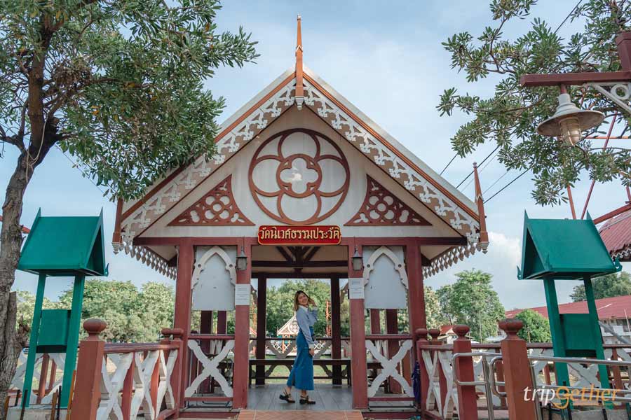 วัดสวย อยุธยา