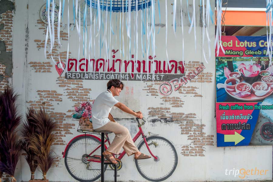 ตลาดน้ำทุ่งบัวแดง