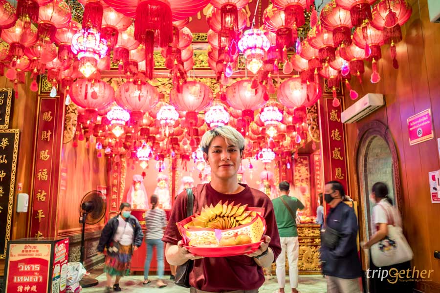 เทพเจ้าไฉ่ซิงเอี้ย