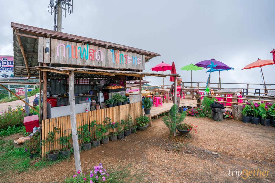 จุดเช็คอินภูทับเบิก