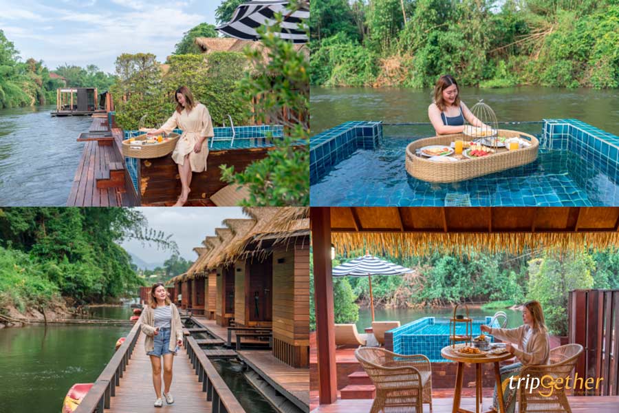 แพวังนกแก้ว พาร์ค วิว