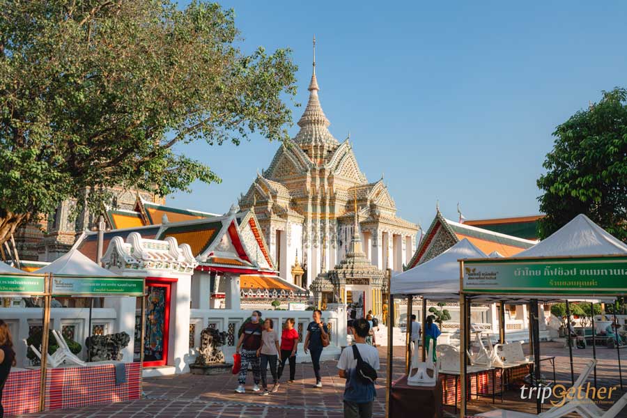 วัดโพธิ์