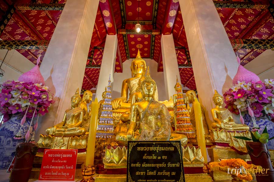 สวดมนต์ข้ามปี