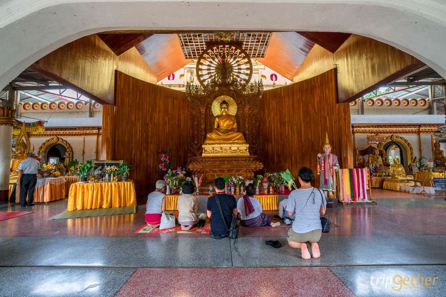จุดเช็คอินสังขละบุรี