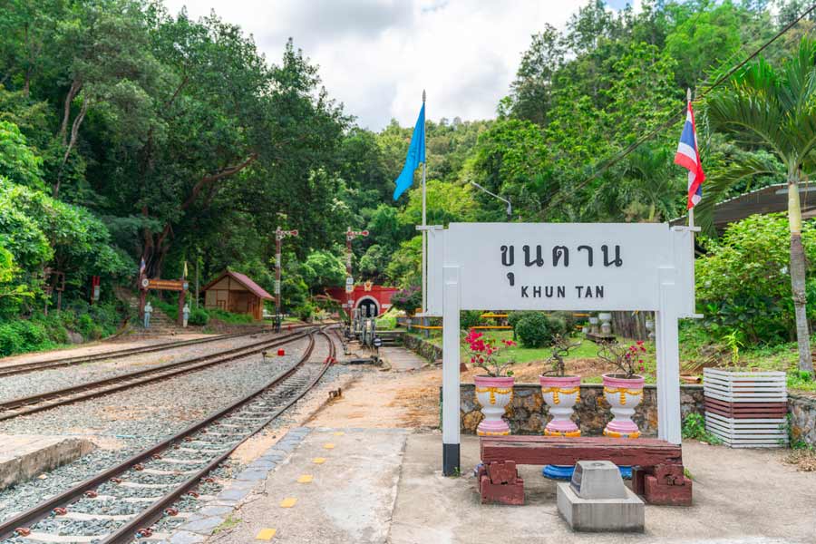 เส้นทางรถไฟ