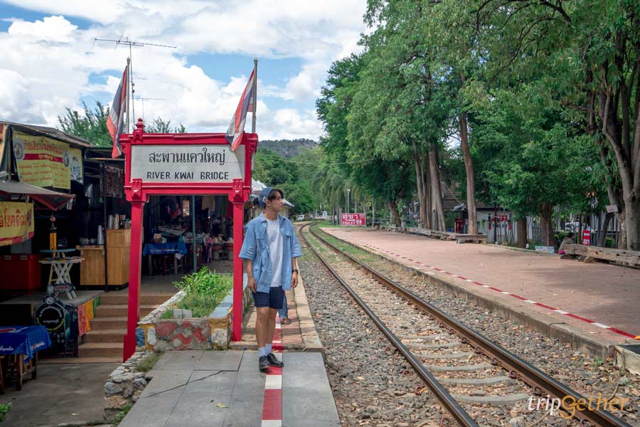 สถานีแควใหญ่