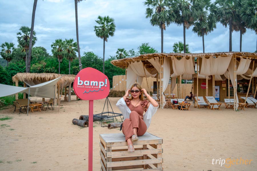 แบม บีช แคมป์ แอนด์ คาเฟ่