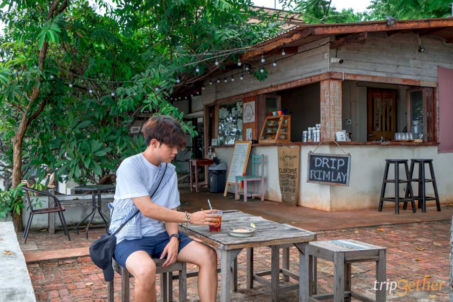 ดริป ริม เล