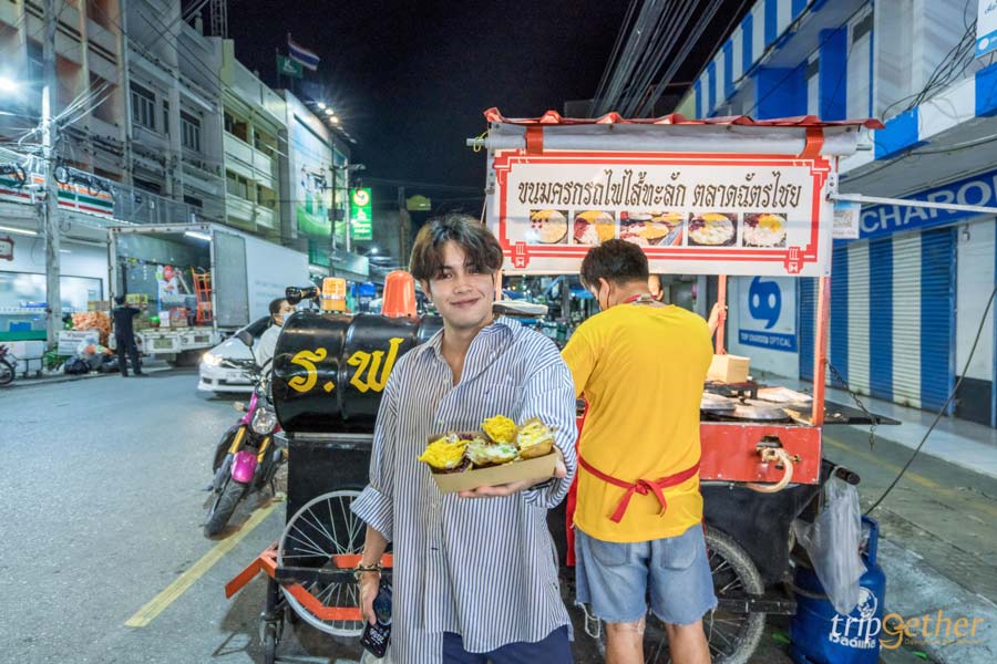 ตลาดโต้รุ่งหัวหิน