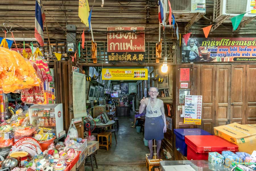 ตลาดเก่าคลองสวน 100 ปี