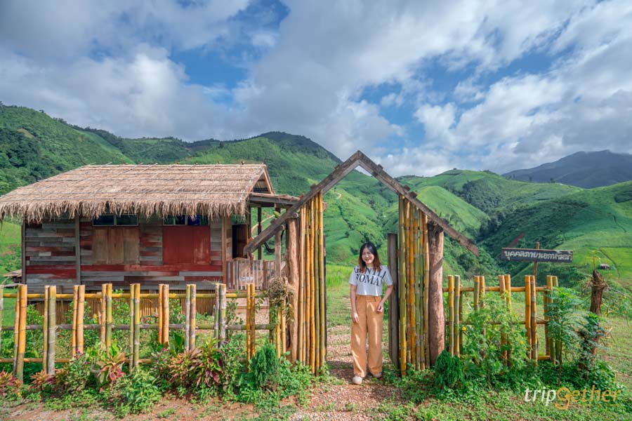 บ้านปันสุข สะปัน