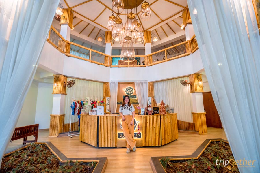 ปู๋ ป๋าล์ คันนา ปัว, น่าน