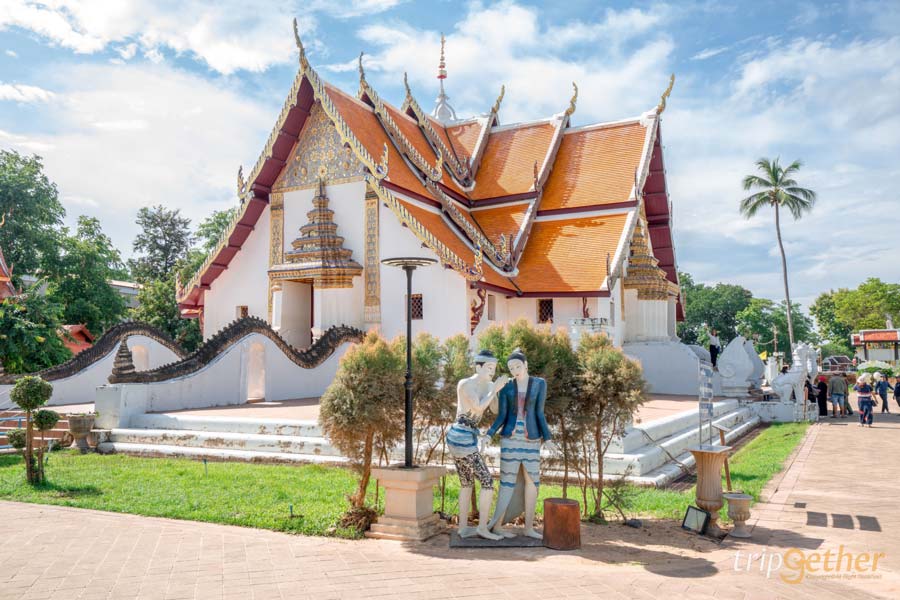 เที่ยวน่าน