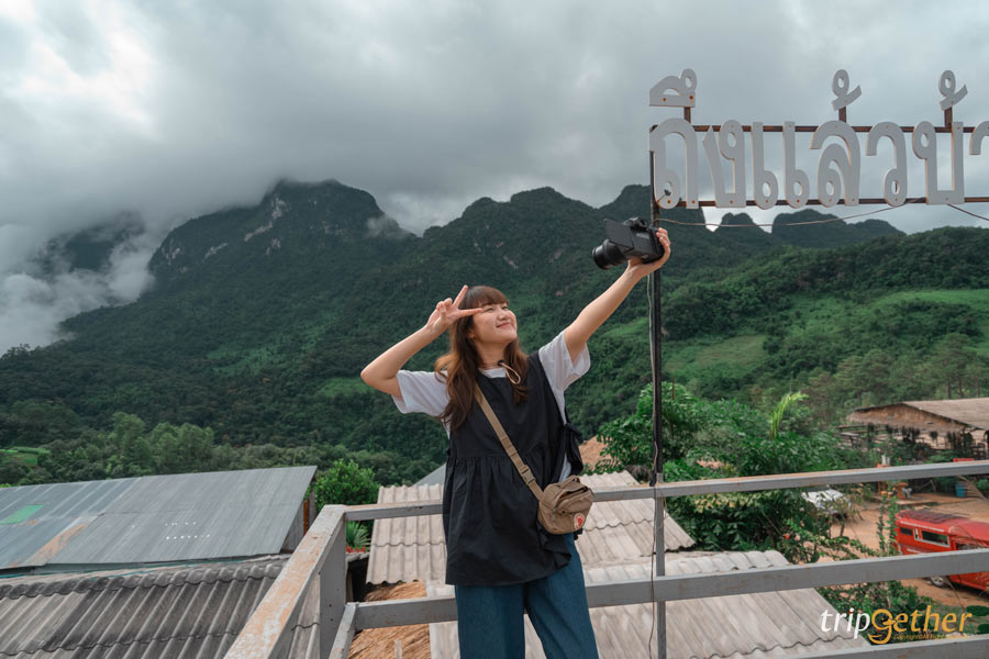 ที่เที่ยวเชียงดาว