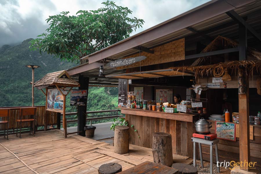 ที่เที่ยวเชียงดาว