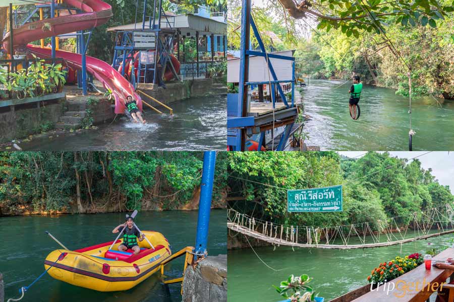 สุณี รีสอร์ท แก่งกระจาน