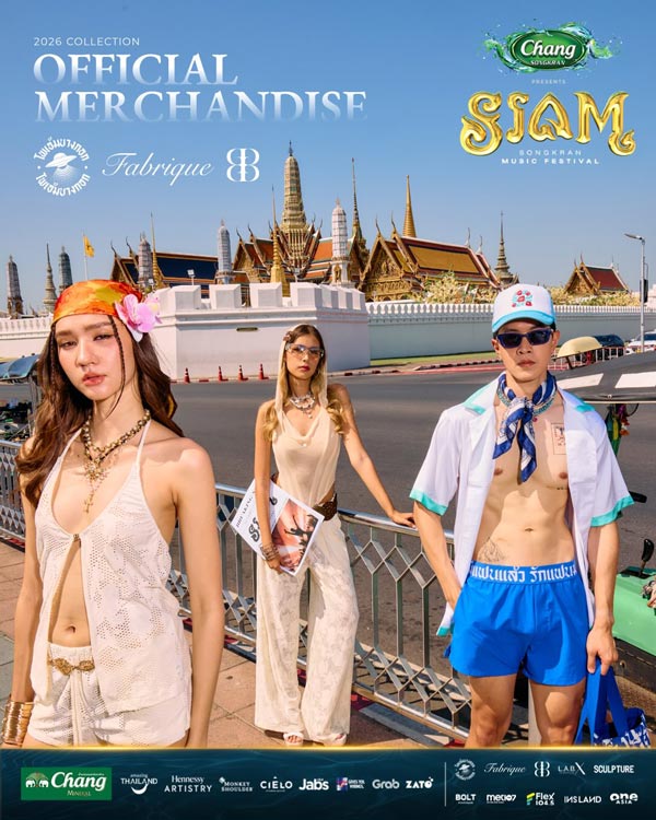 Best International Cultural Festival