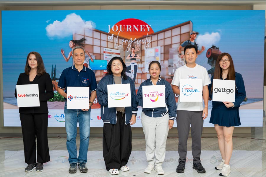 Journey of Longevity พลิกนิยามการท่องเที่ยวใกล้กรุง สู่เส้นทางสุขยั่งยืนกับ 7 เมืองน่าเที่ยวภาคกลาง