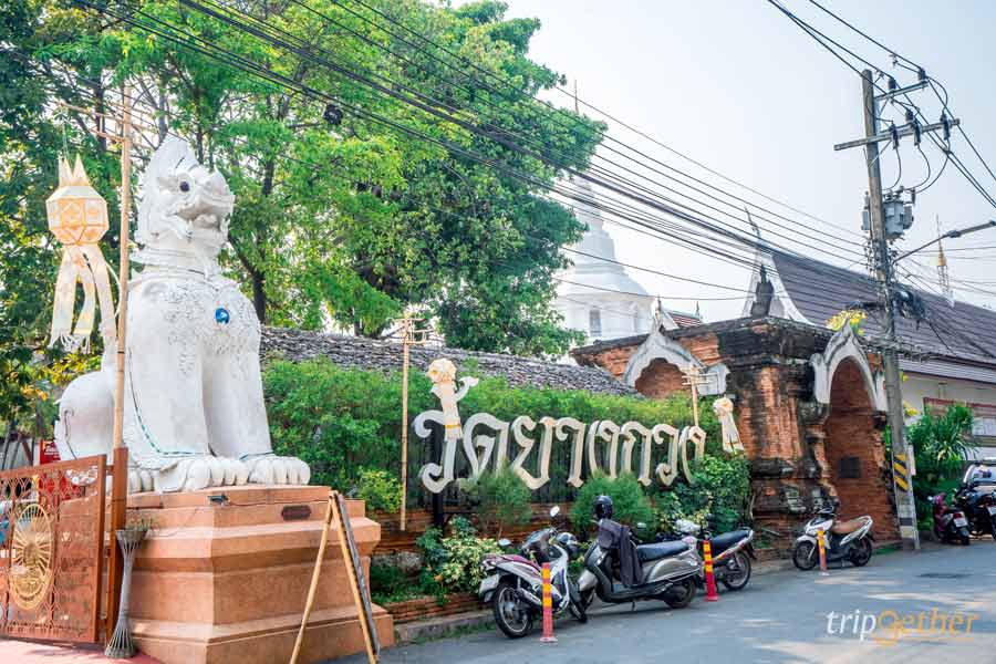 วัดยางกวง เชียงใหม่ วัดเก่าแก่อายุกว่า 700 ปี