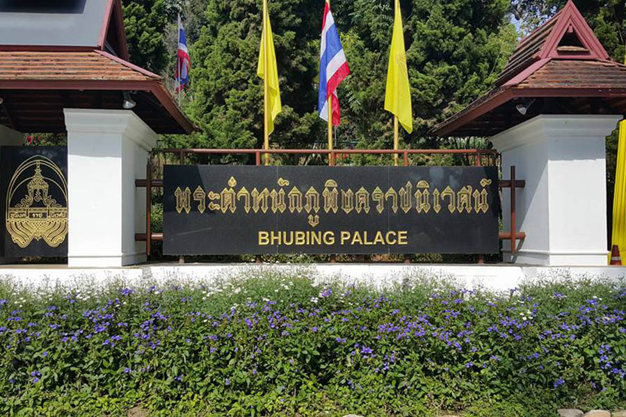 10349201_823709854422741_4556400776529186069_n