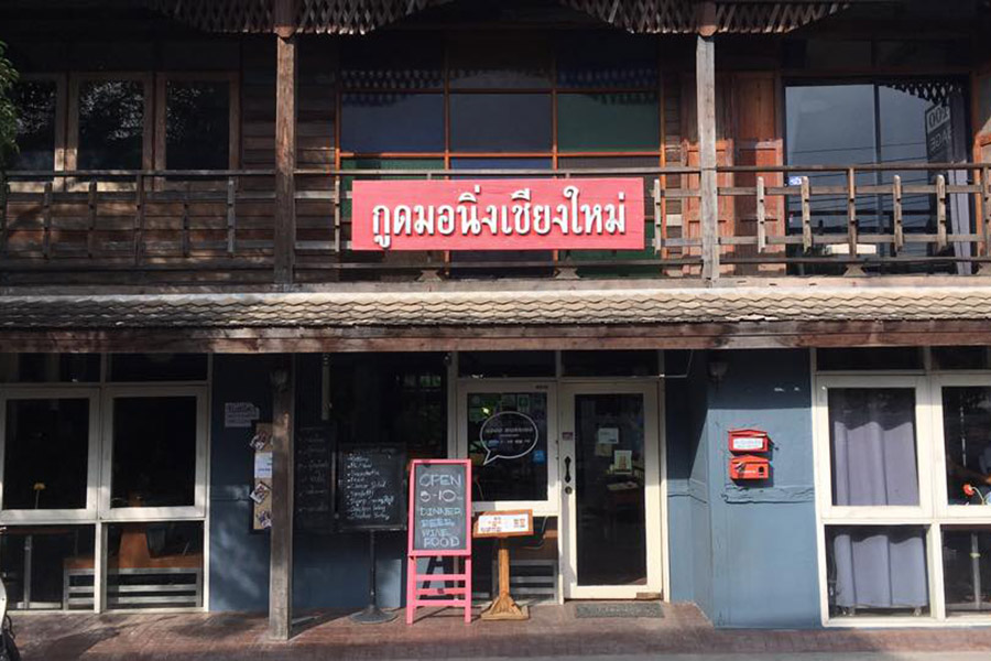 18765587_1371289229630363_3444859799330627564_n