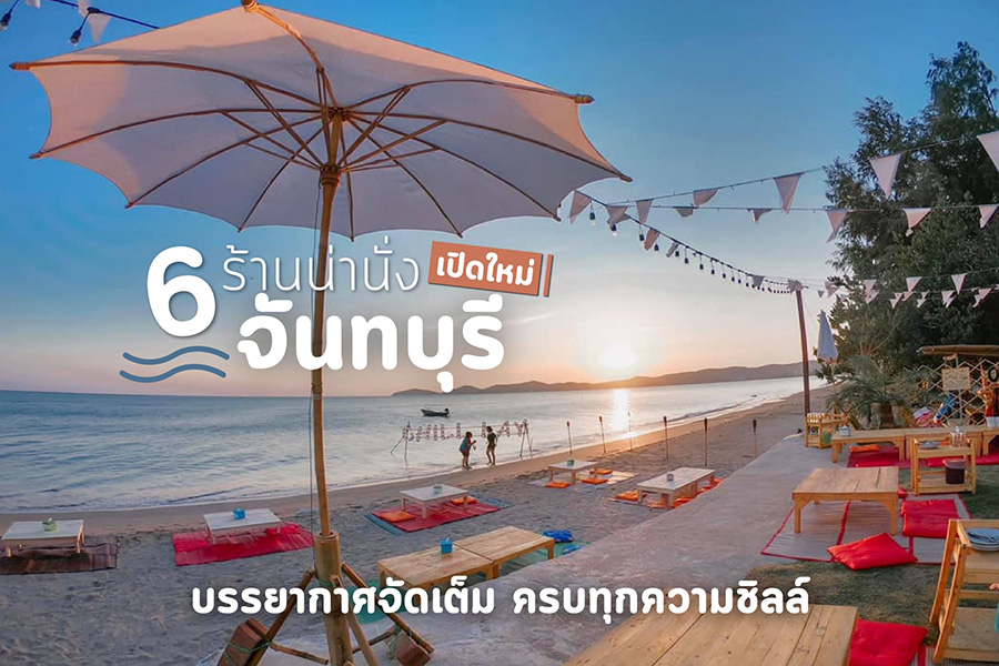 20200107_200107_0002